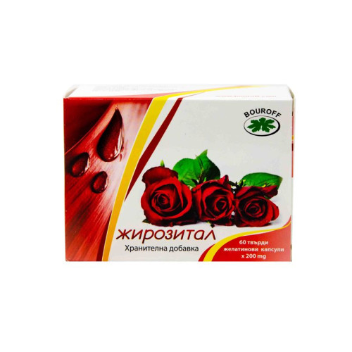 Bouroff Girozital Natural Product for the Stomach 60 Capsules