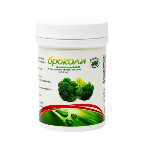 Bouroff Broccoli for Women's Health 30 Hard Capsules