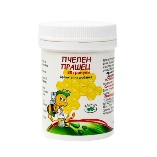 Bouroff Bee Pollen Granules Immune-boosting Natural Product 80 Grams