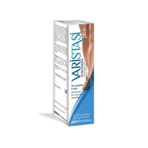 Abopharma Varistasi Plus for Varicose Veins and Leg Fatigue 2.54 fl oz (75 ml)
