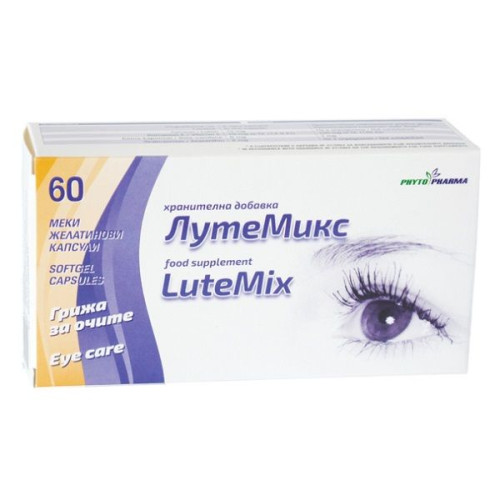 Phytopharma Lutemix Supports the Eyes for Perfect Vision 60 Softgel Capsules