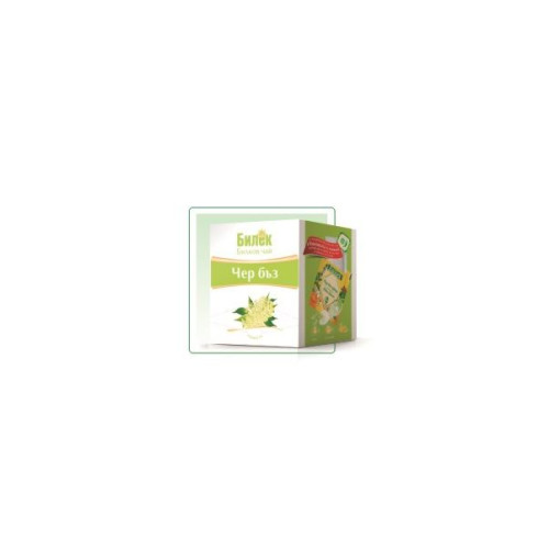 Bilek Herbal Tea Black Elderberry Unique Immune Stimulant 16 Filter Bags