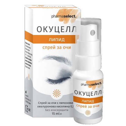 Oculcell Lipid Moisturizing Spray for Dry Eyes Without Preservatives 0.51 fl oz (15 ml)