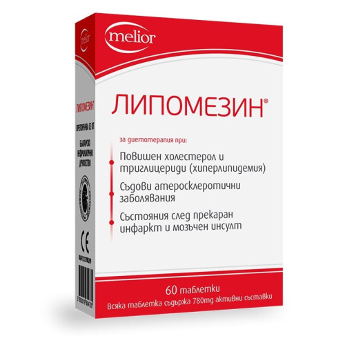 Melior Lipomizin for Cholesterol and Triglycerides 60 Tablets