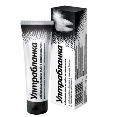 Ultrablanca Whitening Toothpaste with Activated Charcoal 2.54 fl oz (75 ml)