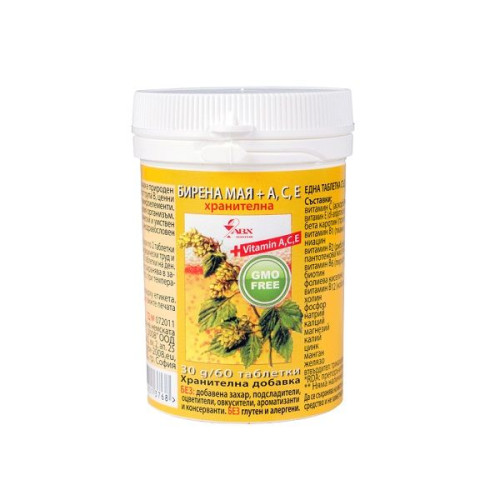 Abx 2008 Brewer's Yeast + A C E 60 Tablets