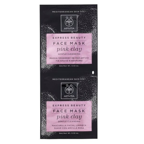Apivita Express Beauty Deep Cleansing Face Mask with Pink Clay 0.27 fl oz (8 ml) 2 pcs