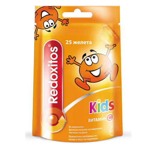 Bayer Redoxitos Vitamin C Orange-Flavor Jelly Beans for Children for Strong Immunity 25 pcs