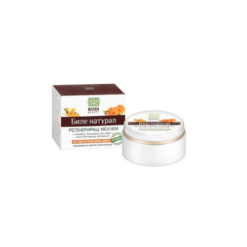 Bile Regenerating Ointment for Dry Skin 1.35 fl oz (40 ml)