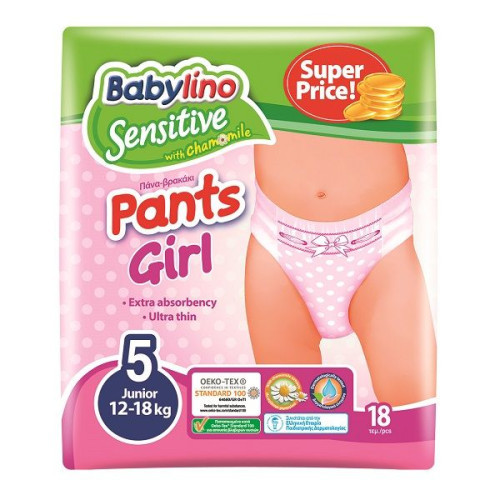 Babylino Sensitive Pants Girl 5 Junior 26.4-39.7 lb (12-18 kg) 18 pcs