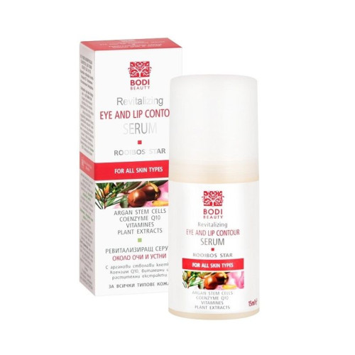 Bodi Beauty Rooibos Star Revitalizing Serum for the Eye Contour and Lips 0.51 fl oz (15 ml)