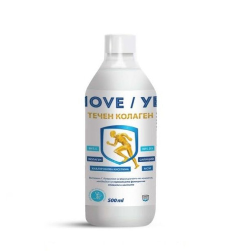 Bioshield Well Move Dietary Supplement Liquid Collagen for Joint Recovery 16.91 fl oz (500 ml)