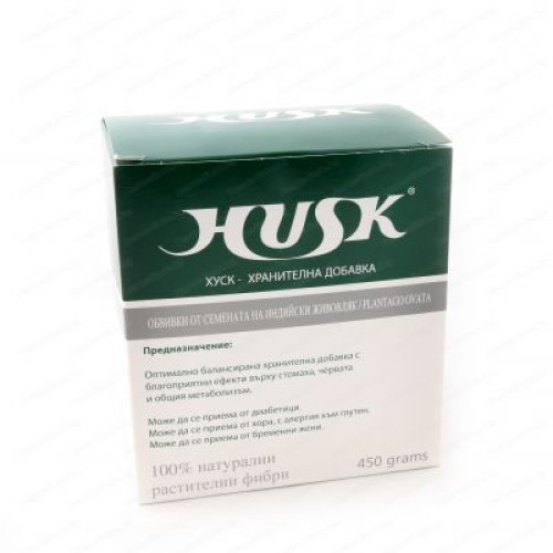 Husk Flakes Natural Plant Fibers 4 1.76 oz (50 g)