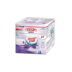 Ceresit Stop Pearl Moisture Absorber Tablets with Lavender Scent 2 pcs