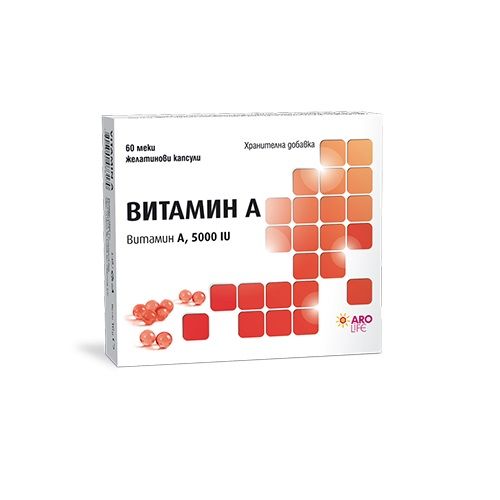 Aro Life Vitamin A 5000 i.u. Dietary Supplement 60 Capsules