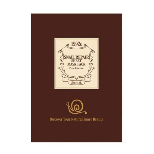 Chamos Cosmetic Acaci Regenerating Face Mask with Snail Extract 0.68 fl oz (20 ml)
