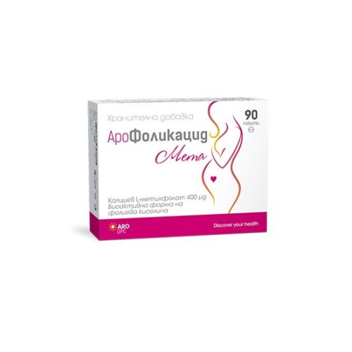 Aro Life Arofolic Acid Meta Special Dietary Supplement for Pregnant Women and Women Planning Pregnancy 400 mcg 90 Tablets