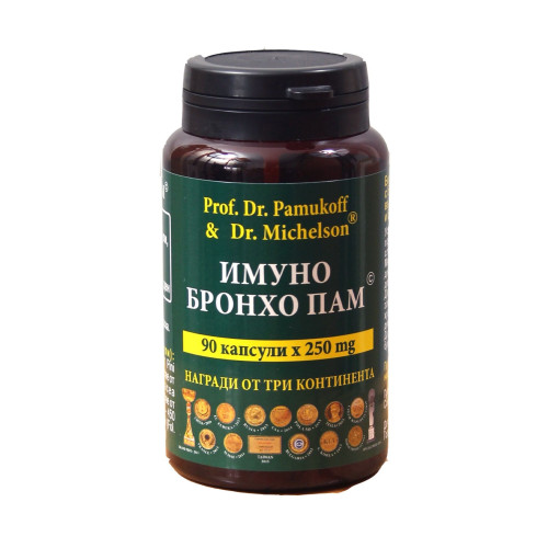 Dr. Pamukoff Immuno Broncho Pam 30 Capsules