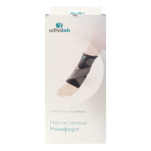 Orthoteh Ankle Brace with Elastic Figure Eight Size M 1 pc