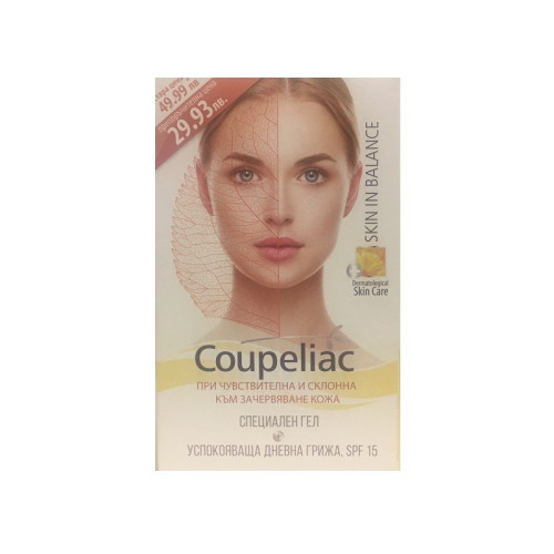 Coupeliac Promo Set Special Gel and Soothing Day Care SPF 15
