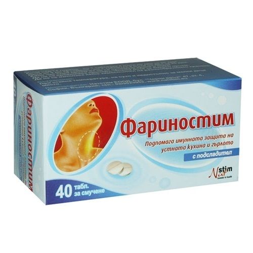 Farinostim Lozenges for Immune Protection of the Oral Cavity and Throat 40 pcs