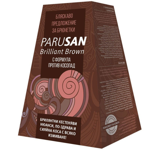 Parusan Brilliant Brown Promo Set for Hair with Anti-Hair Loss Formula