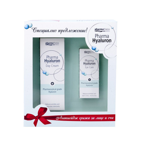 Pharma Hyaluron Anti-Wrinkle Promo Set with Hyaluronic Acid Day and Eye Cream
