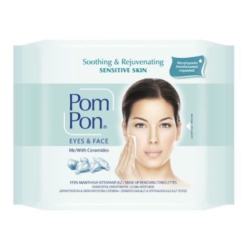 Pom Pon Cleansing Wipes for Sensitive Skin 20 pcs