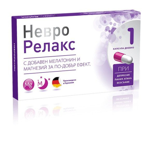 Neuro Relax Stress and Insomnia Support 15 Capsules