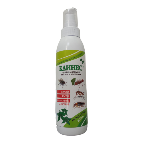 Cleaners Moths Spray Against Flying and Crawling Insects 6.76 fl oz (200 ml)