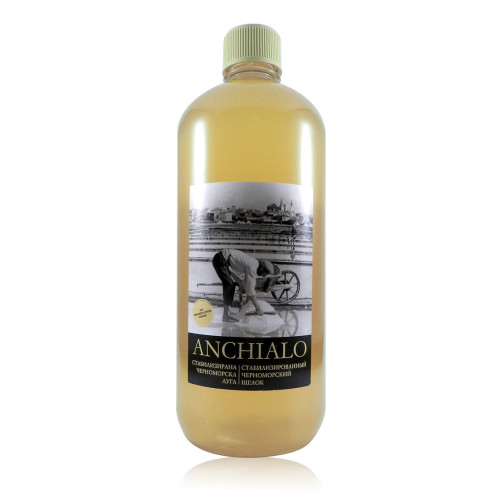 Bourgas LZNS Black Sea Lye (Pomorie Lye) 33.81 fl oz (1000 ml)