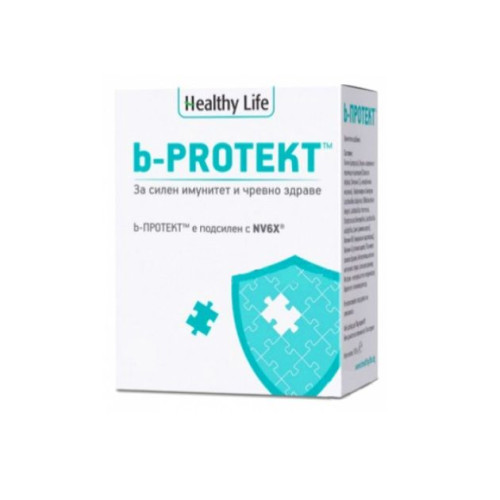 Healthy Life Bi Protect for Strong Immunity and Intestinal Health 20 Capsules