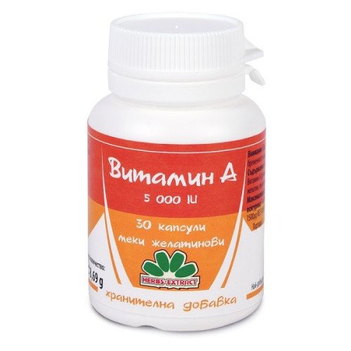 Herbs Extract Vitamin A 5 000 i.u. 30 Capsules