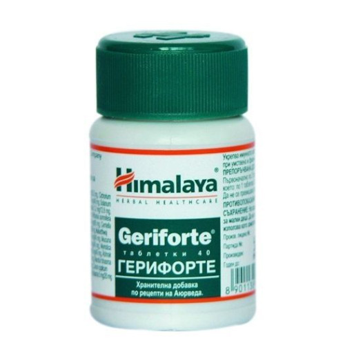 Himalaya Geriforte for Severe Stress and Fatigue 40 Tablets