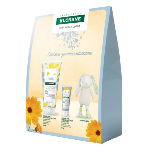 Klorane Baby Promo Set Baby Care and Happy Games with a Gift Bunny