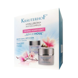 Krauterhof Hyaluron+ Promo Set Hyaluron Day and Night for Perfect Skin