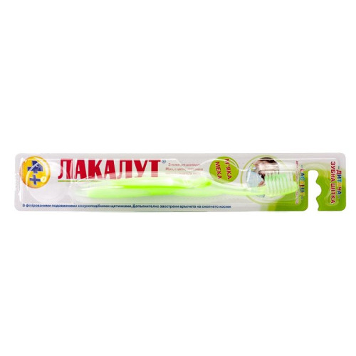 Lacalut Kids Toothbrush for Cleaning Baby Teeth 4+