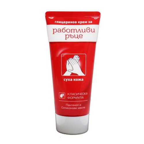 Lavena Working Hands Glycerin Cream for Dry Skin with Panthenol 2.54 fl oz (75 ml)