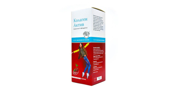 Drugs Collagen Collagen Active Syrup joints and muscles Type II 600ml ...