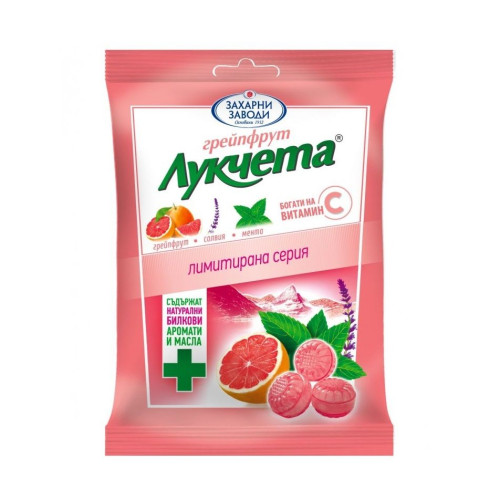 Grapefruit and Vitamin C Lozenges for Fresh and Pleasant Breath 3 oz (85 g)