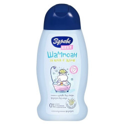 Aroma Health Baby Gentle Shampoo with Aloe for Baby Hair 8.45 fl oz (250 ml)