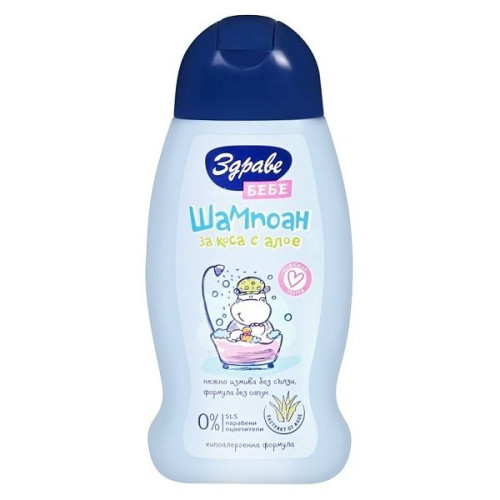 Aroma Health Baby Gentle Shampoo with Aloe for Baby Hair 8.45 fl oz (250 ml)