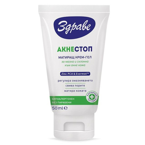 Aroma Health Acne Stop Mattifying Cream Gel for Pimples and Acne for Oily Skin 1.69 fl oz (50 ml)