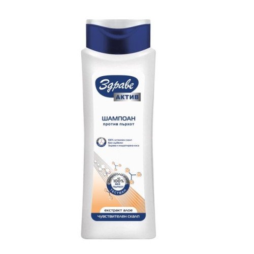 Aroma Health Active Three Active Shampoo with Aloe for Sensitive Skin 13.19 fl oz (390 ml)
