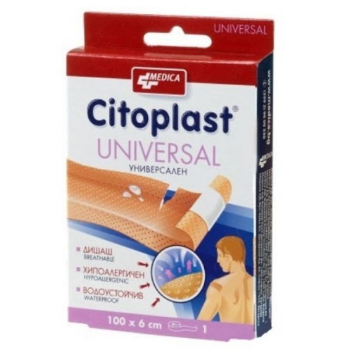 Medica Citoplast Universal Waterproof Bandages 39.37"/2.36" (100/6 cm) 1 pc