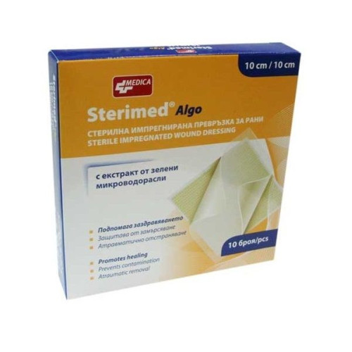 Medica Sterimed Algo Sterile Wound Dressings with Petroleum Jelly 3.94"/3.94" (10/10 cm) 10 pcs