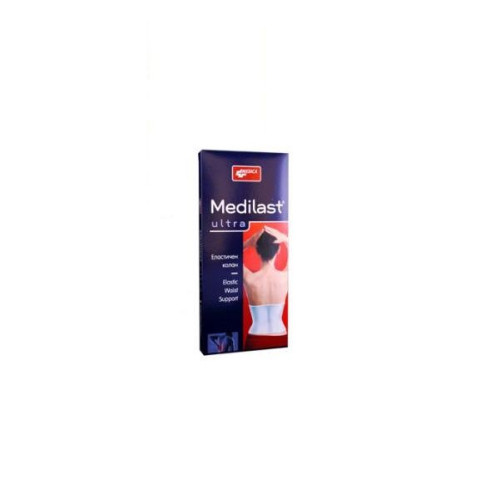 Medica Medilast Ultra Pain Relief Belt with Warming Effect S