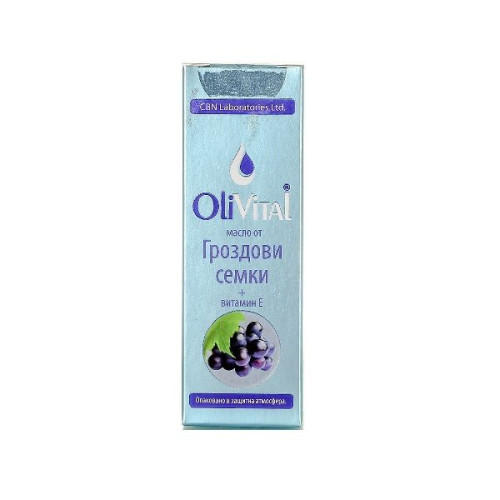 CBN Olivital Grape Seed Oil and Vitamin E 1.69 fl oz (50 ml)
