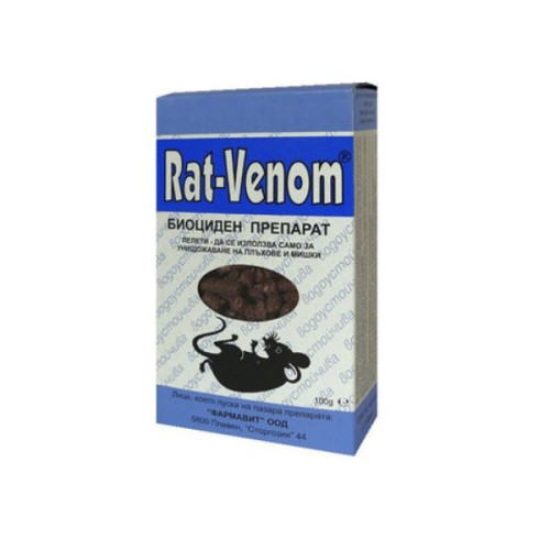 Farmavit Rat-Venom Rodent Bait 3.53 oz (100 g)