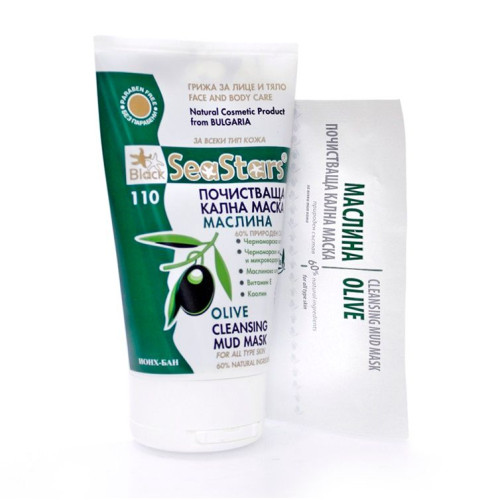 Sea Stars Cleansing Mud Mask for the Face with Olive Oil 0.51 fl oz (15 ml)